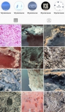 SPACE Start, Luna project. Landing.